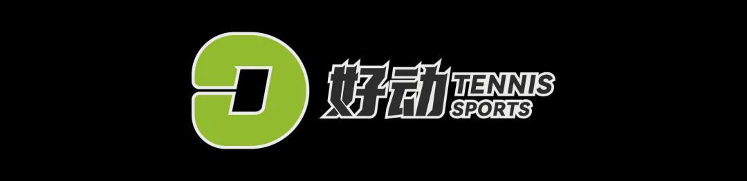 FB体育官方入口-此生绝无仅有的机会：法网八强硝烟起 当命运向你打开一道门